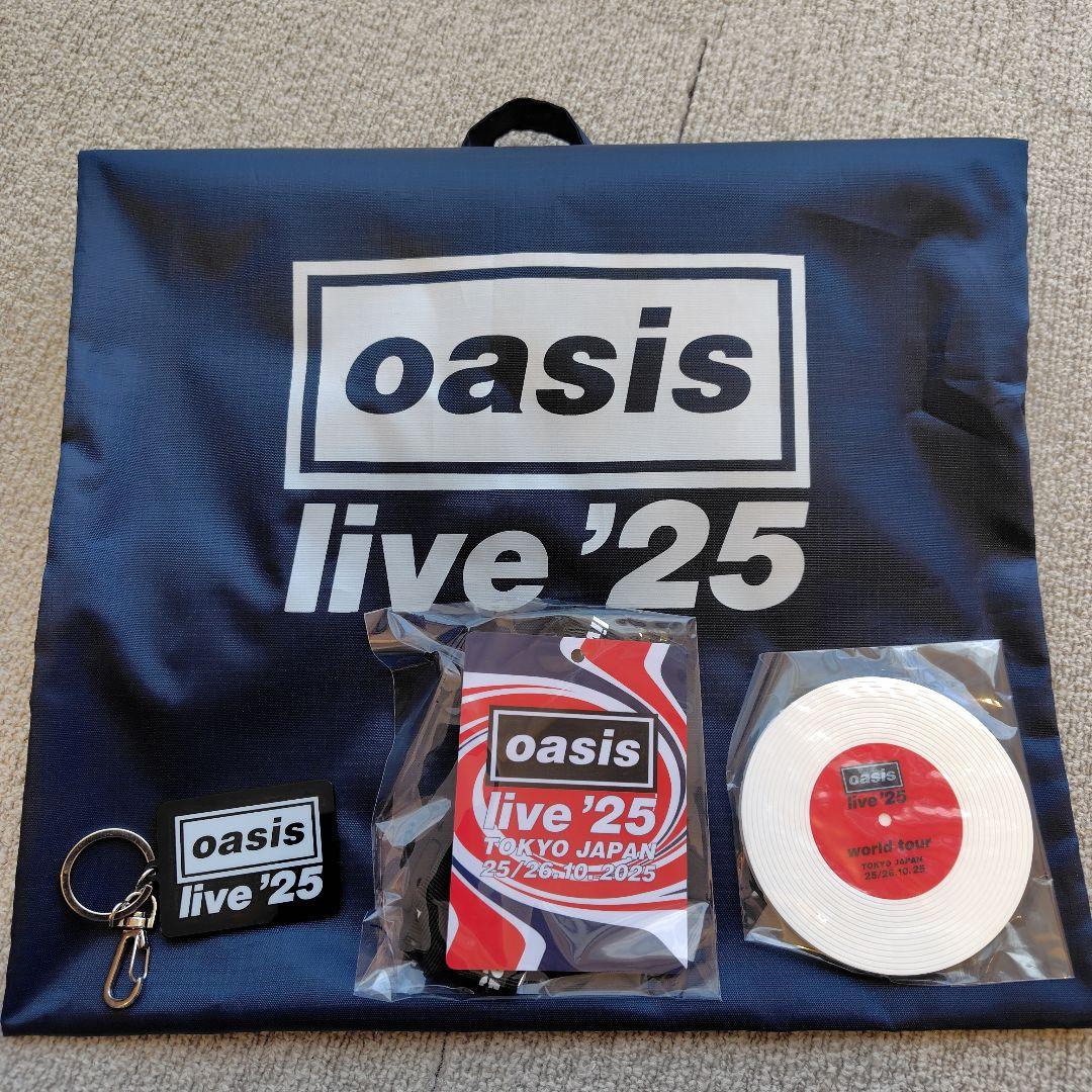 オアシス Oasis Live ´25 東京ドーム VIP Oasis live 25 東京ドームVIP