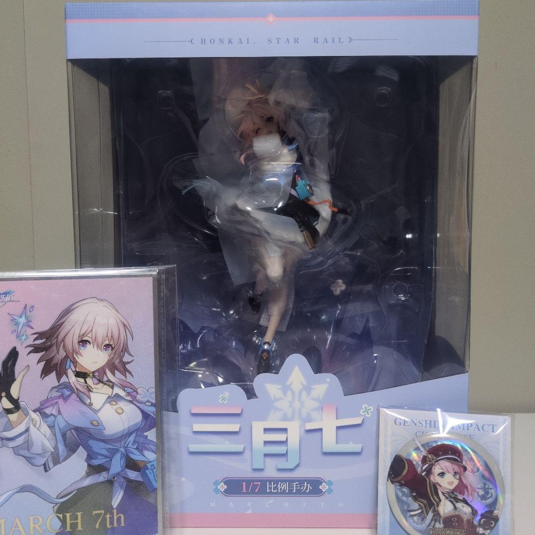 新品未開封　崩壊：スターレイル 三月なのか 1/7 フィギュア 特典付 特典】崩壊：スターレイル 三月なのか 1/7 完成品フィギュア[APEX]【同