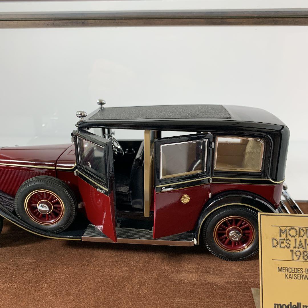 天皇御料車　メルセデスベンツ　typ770 1935