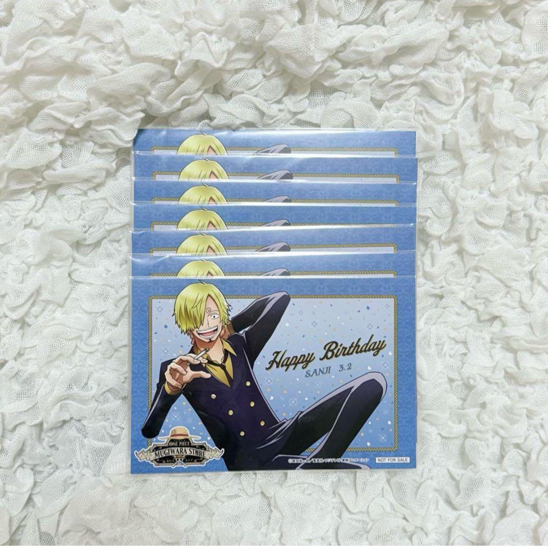 ワンピース サンジ バースデー 特典 ポストカード 7枚 缶バッジ アクスタ