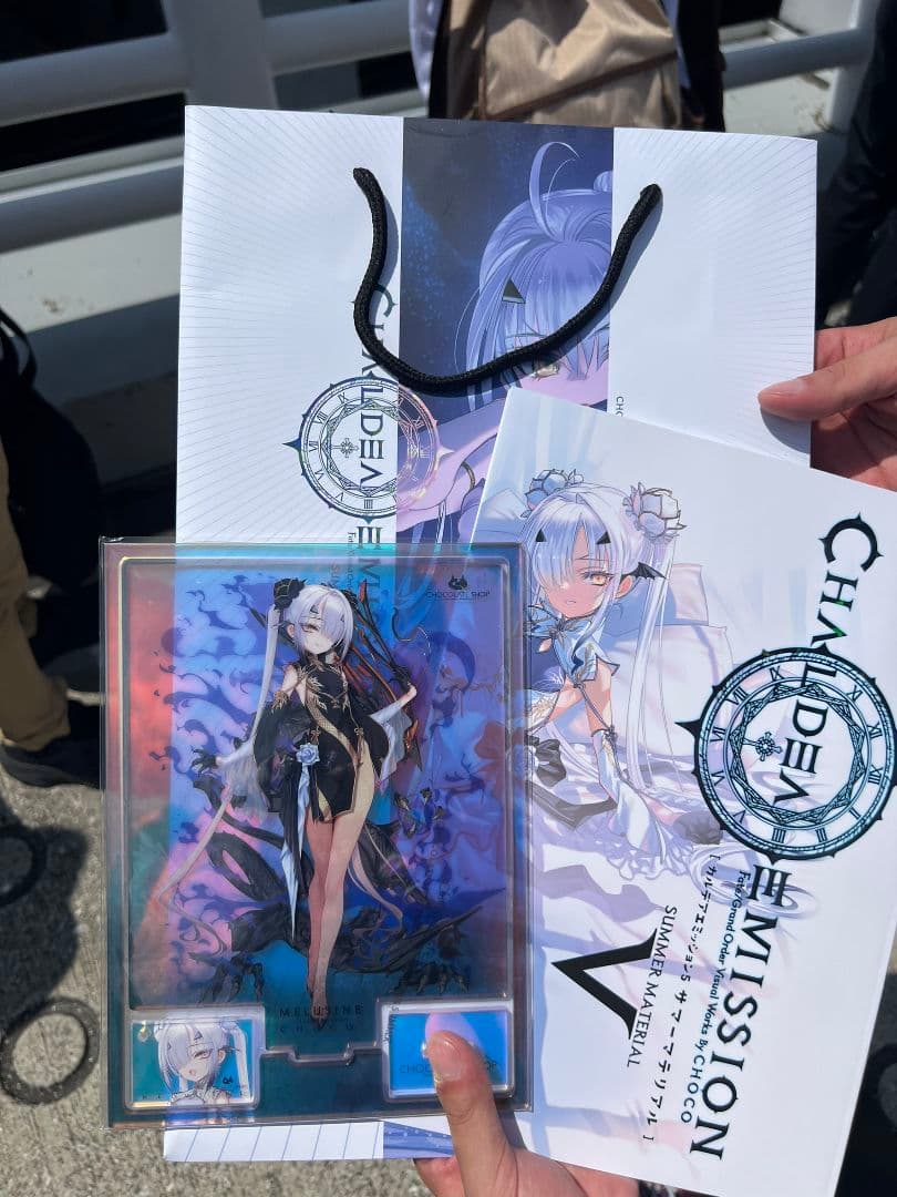 C106 CHOCOLATE SHOP チョコレートショップ 新刊セット C106 CHOCOLATE