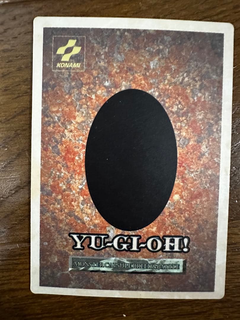 希少‼️ 遊戯王 B・E・Wドラゴン など 6枚 セット まとめセットの通販