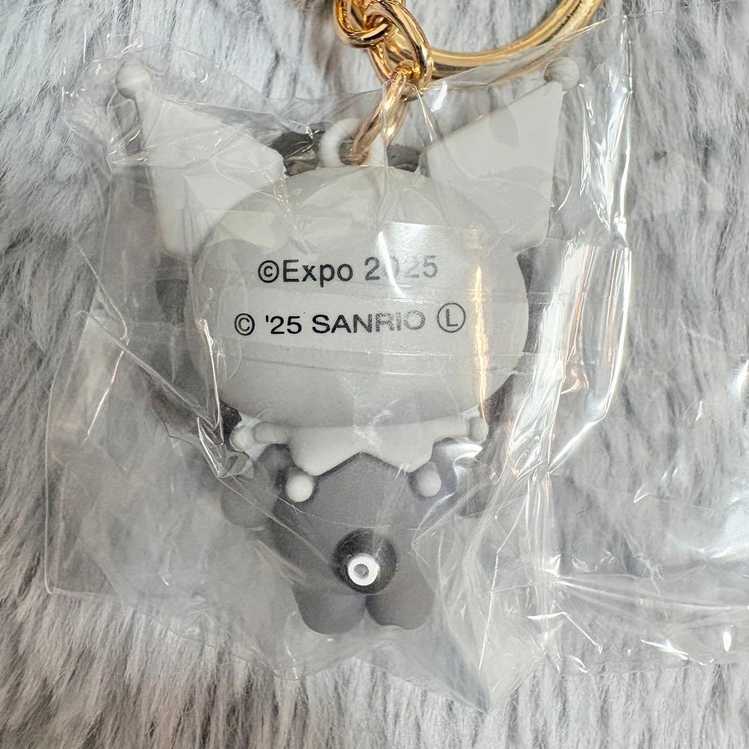 サンリオ クロミ 黒ミャクミャク キーホルダー 万博会場限定 - メルカリ