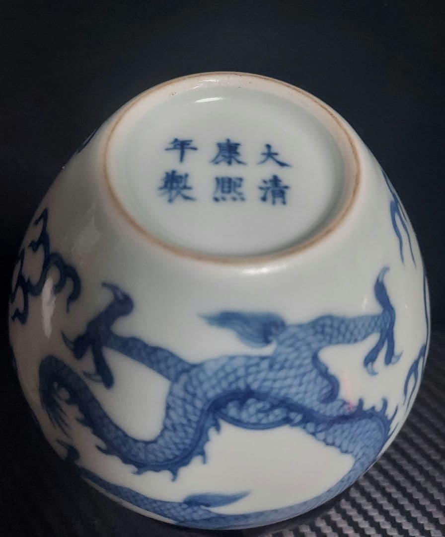 大清康熙年製 蓋壺 清朝期 - メルカリ