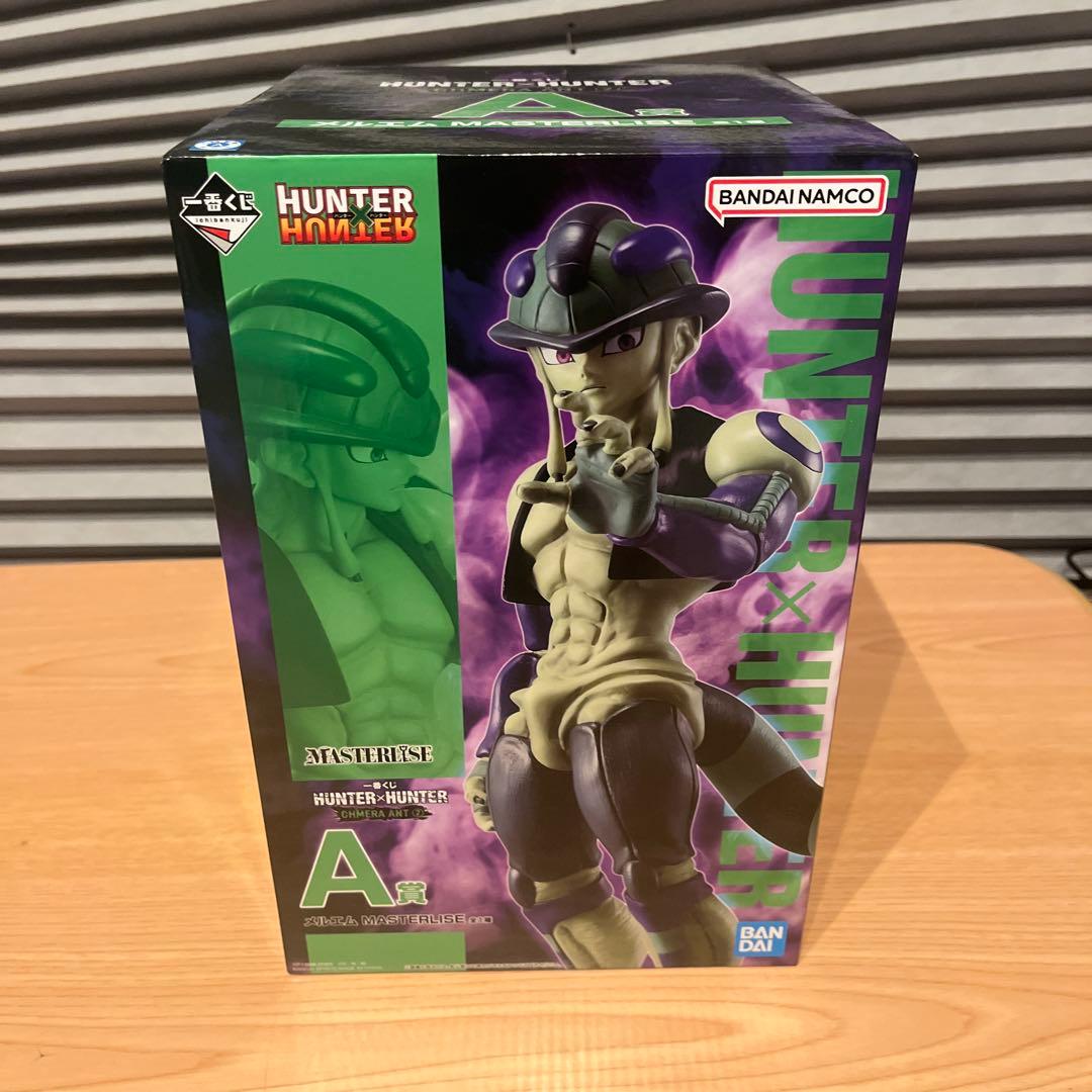 一番くじ　HUNTER×HUNTER A.C賞✖︎下位賞