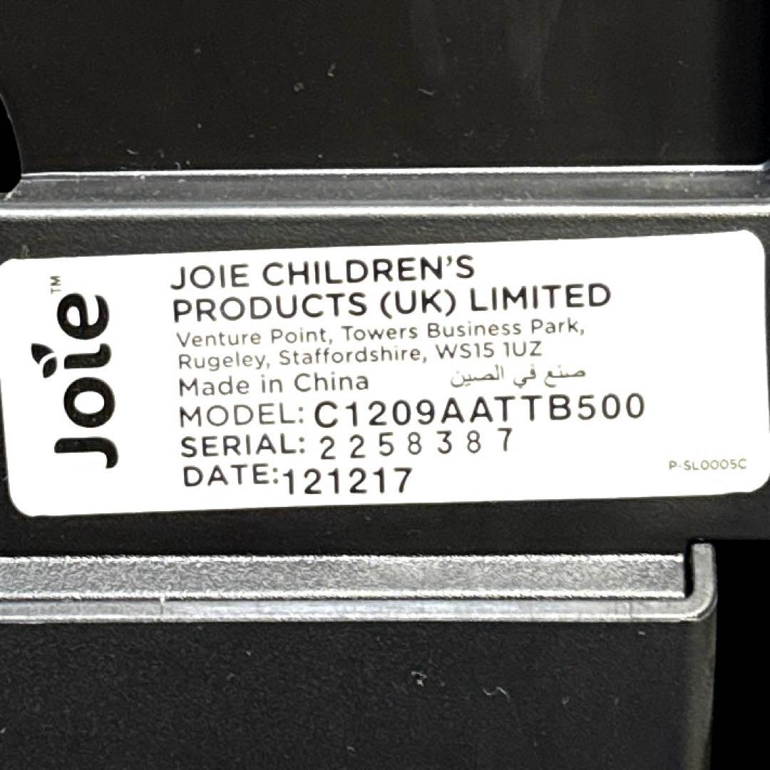 ☆美品！☆ Joie カトージ　エブリステージ　チャイルドシート