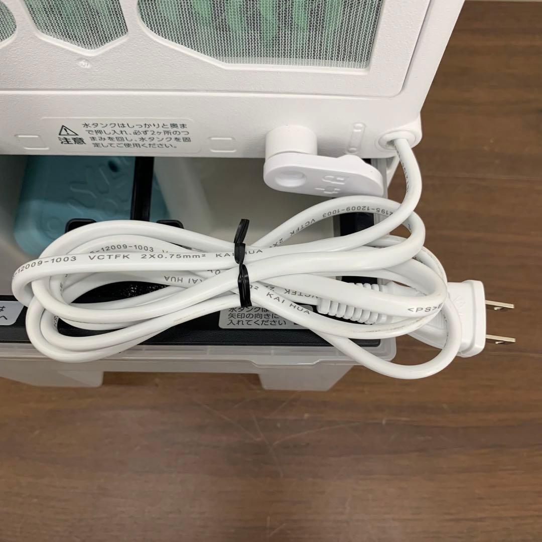 C:net シィーネット2024年製 冷風機 水冷風扇 CRA107WH EGK38a 展示品 CNET