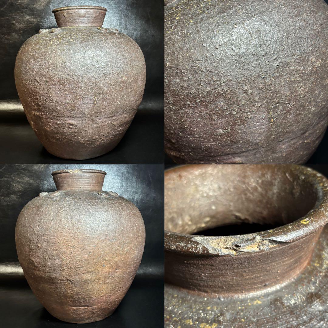 ☆古陶磁/古備前 大壺 窯印！幅 約37㎝・高さ 約