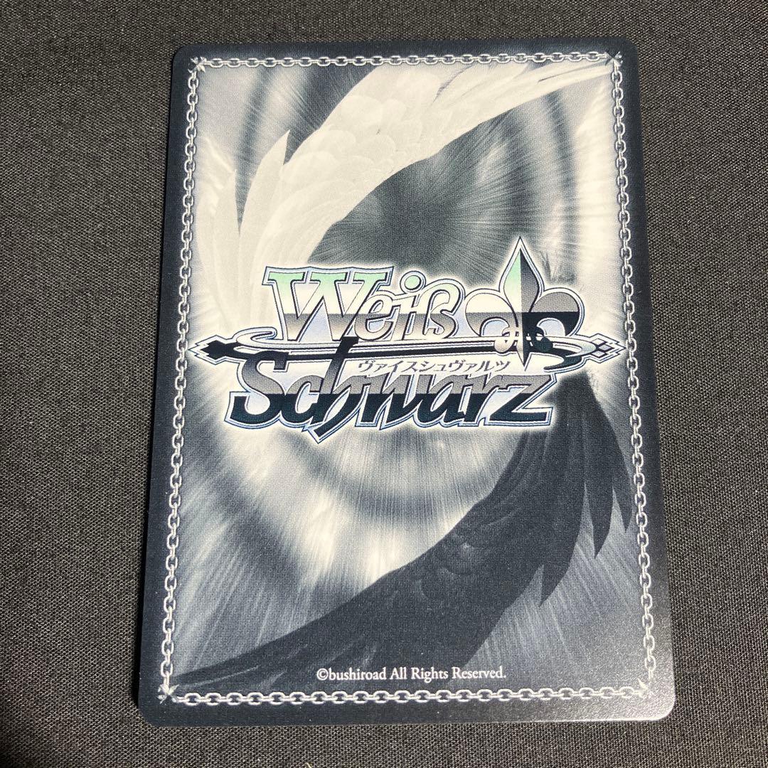 ヴァイスシュヴァルツ ダンダダン 選ばれし美少女 アイラ SP