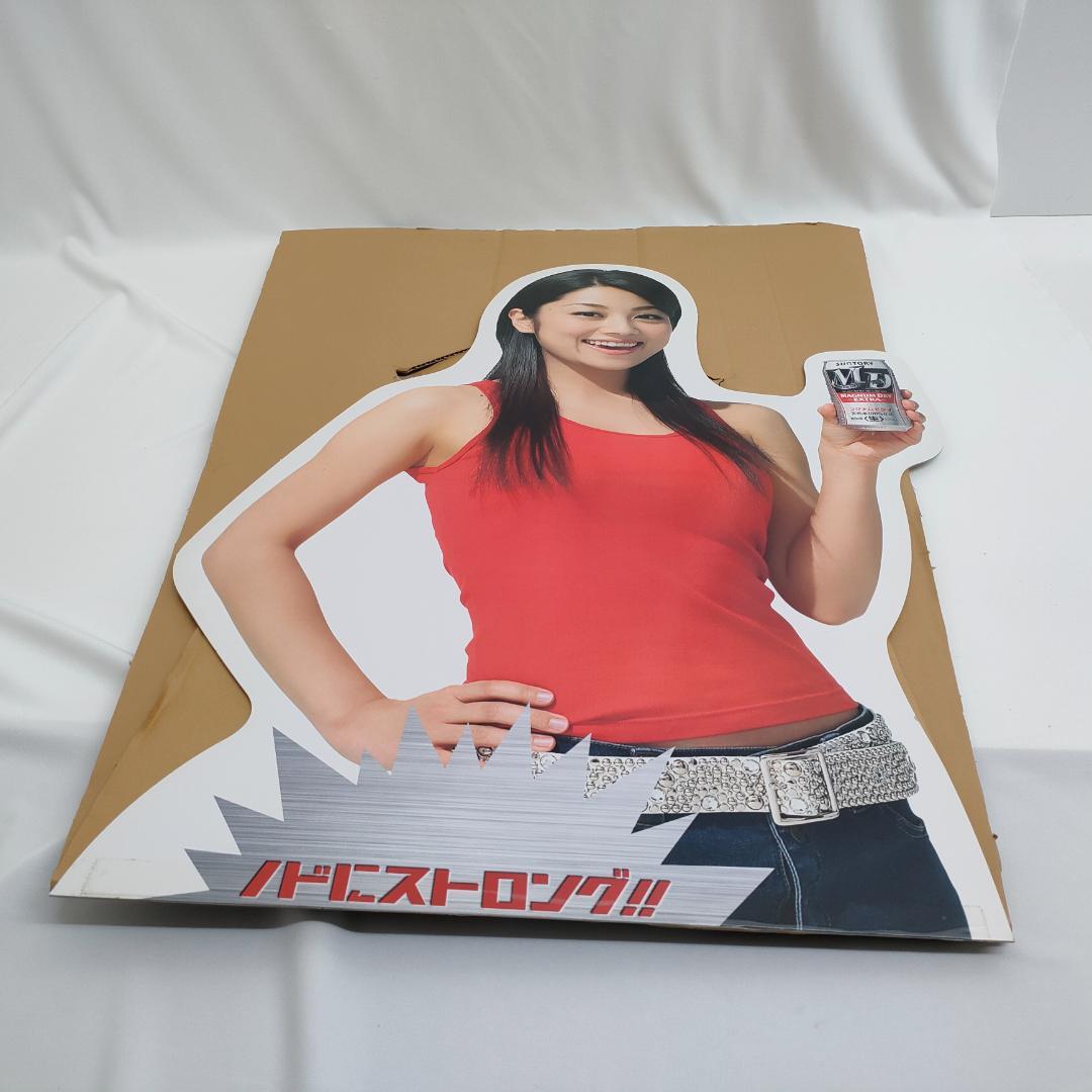 小池栄子 等身大パネル SUNTORY マグナムドライ 非売品 当時物