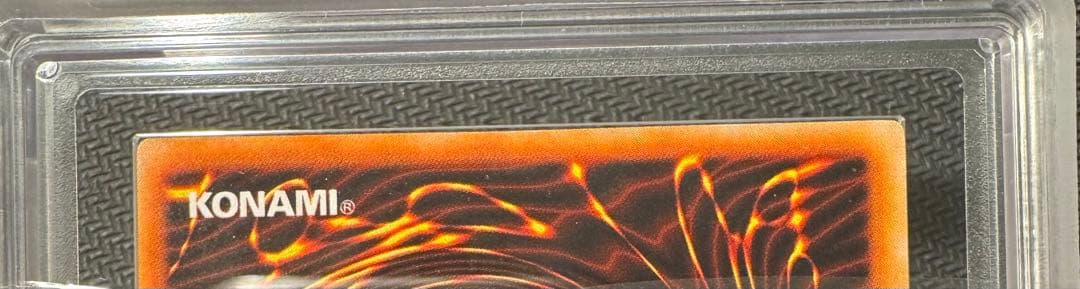 【ARS9】青眼の白龍 初期 ウルトラレア スターターbox 遊戯王