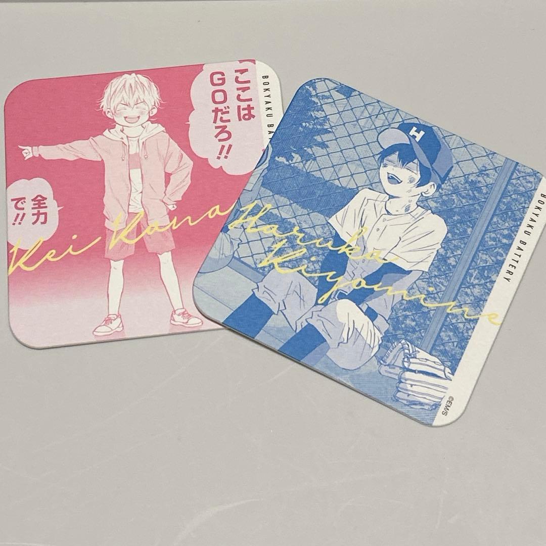 忘却バッテリー アートコースター ジャンプフェスタ 要圭 清峰葉流火 2