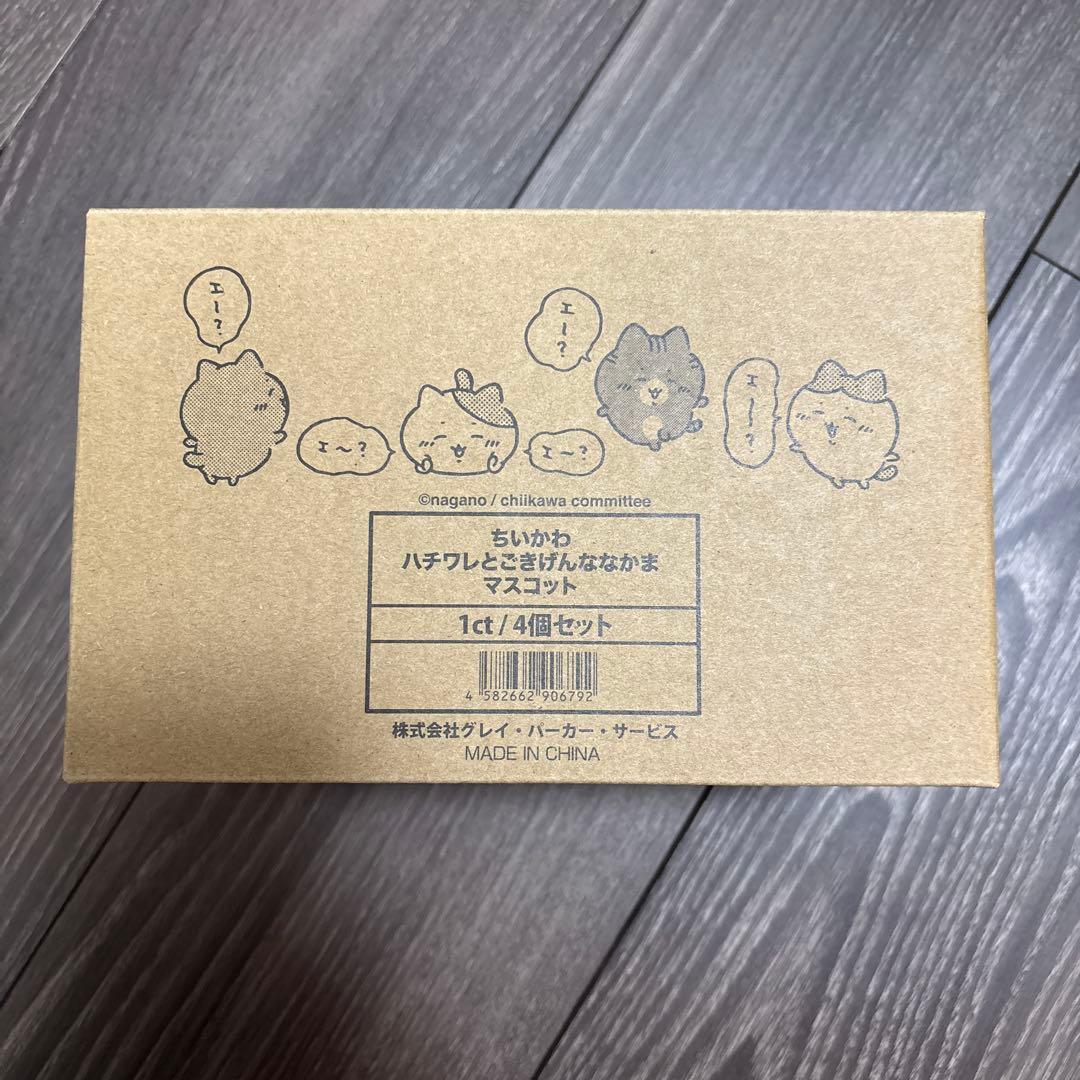 転生したらスライムだった件1から18巻+資料集2巻