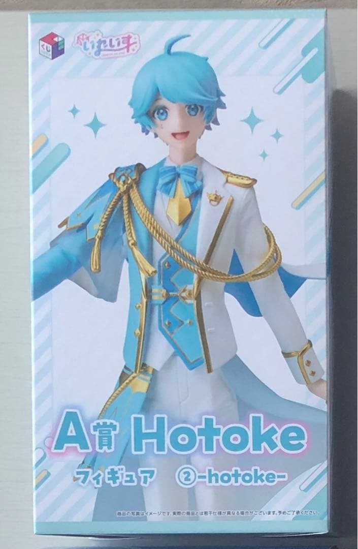 たけしさん 専用 たけしさん 専用 DMM 株】イメージキャラクターに