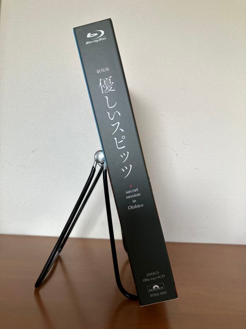 Blu-ray】劇場版 優しいスピッツ 限定受注生産品 ペーパークラフト付