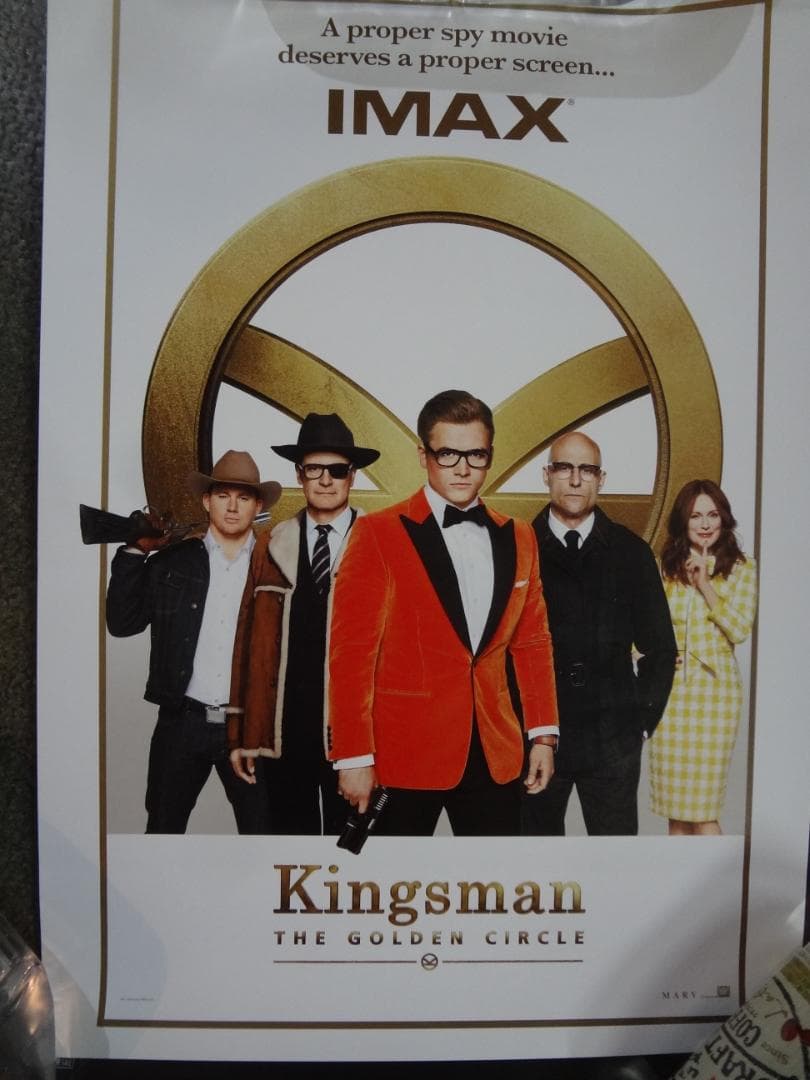 IMAX® シネマズ   入手困難非売品ポスター３０枚セット