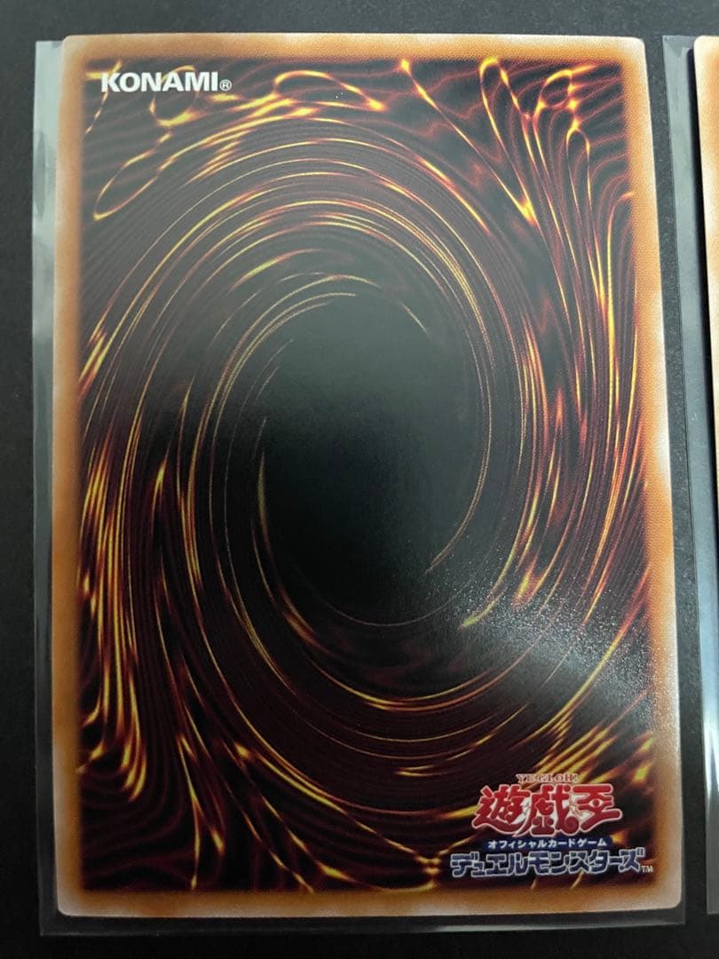 遊戯王　幻惑の見習い魔術師　25th クオシク　ナイトメアアプレンティス