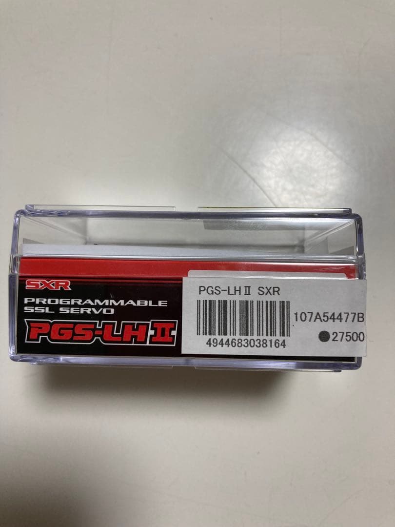 SANWA サンワ PGS-LHⅡ LH2 ハイエンドロープロサーボ 新品