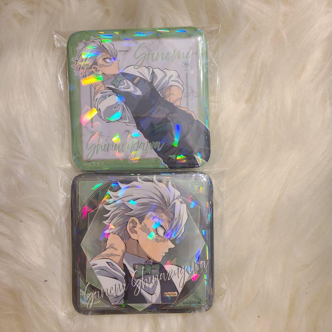 本物ゲーム・おもちゃ・グッズ - 鬼滅の刃 MOCKTAIL モクテル ロト