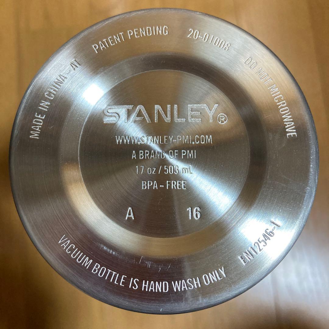 【新品未使用品】STANLEYスタンレー真空コーヒーシステム0.5L