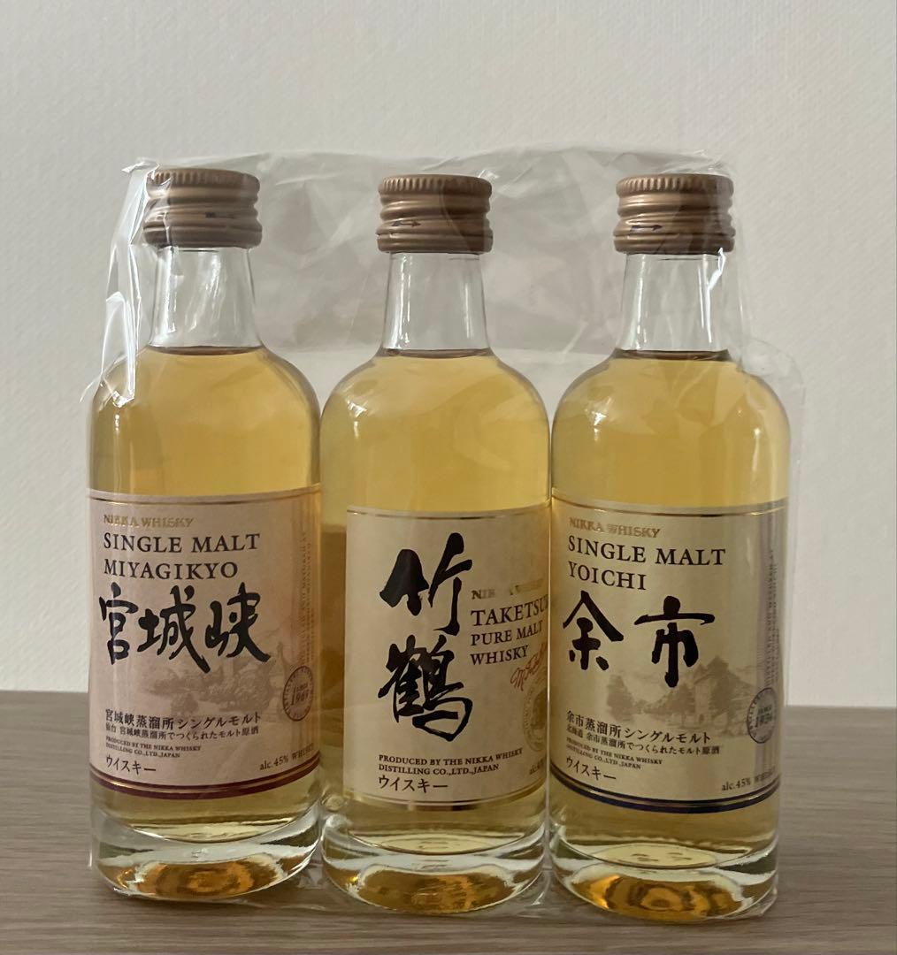 宮城峡ミニチュア3本セット ニッカウイスキー - メルカリ