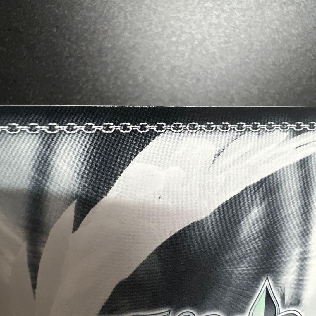 【最安値】サンオイル　癒月ちょこ　SP