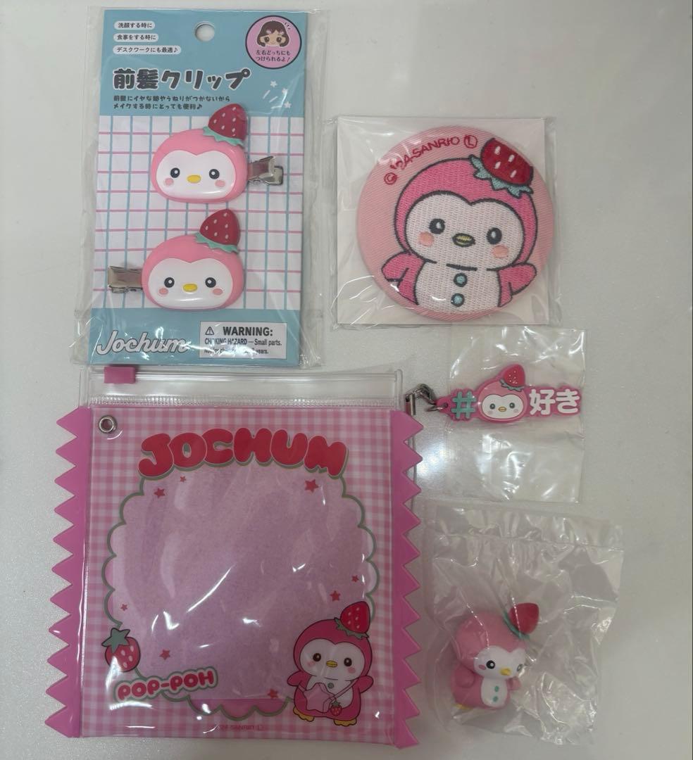 JOCHUM ぽぽ まとめ売り - メルカリ