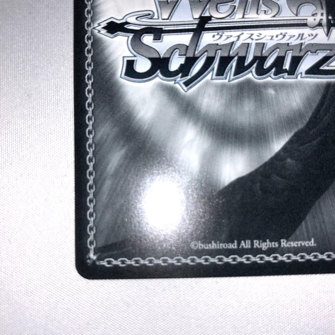 L.U.V 姫崎莉波 sp 学園アイドルマスター 学マス