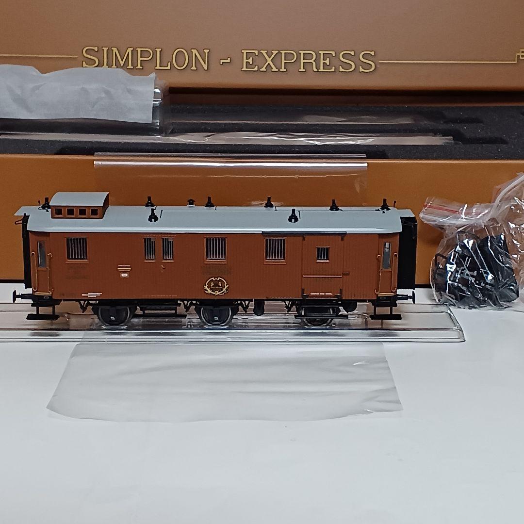 d*3様 HOBBY TRAIN　CIWL シンプロン エクスプレス ６両セット