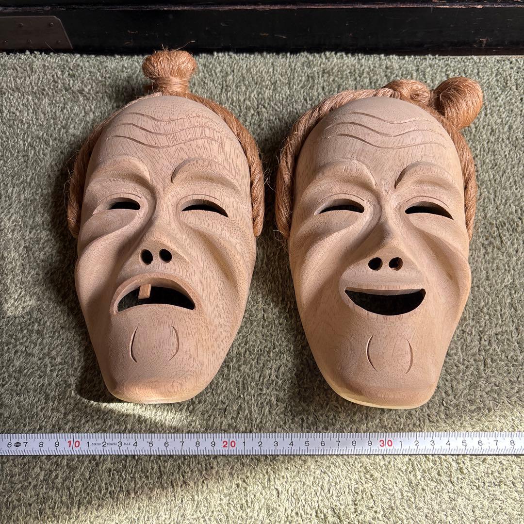 沖縄 八重山 アンガマの面 田場由盛 木製面 沖縄工芸品 お面 盆踊り