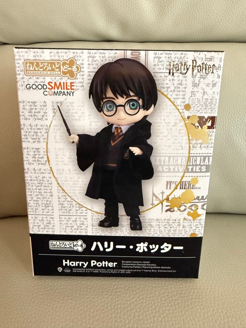 グッドスマイルカンパニー ねんどろいどどーる ハリーポッター ハリー ロン