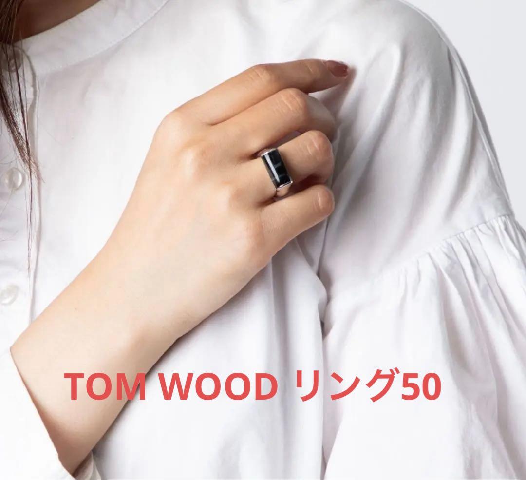 トムウッドCrest Ring Blue Howk Eyeリング50