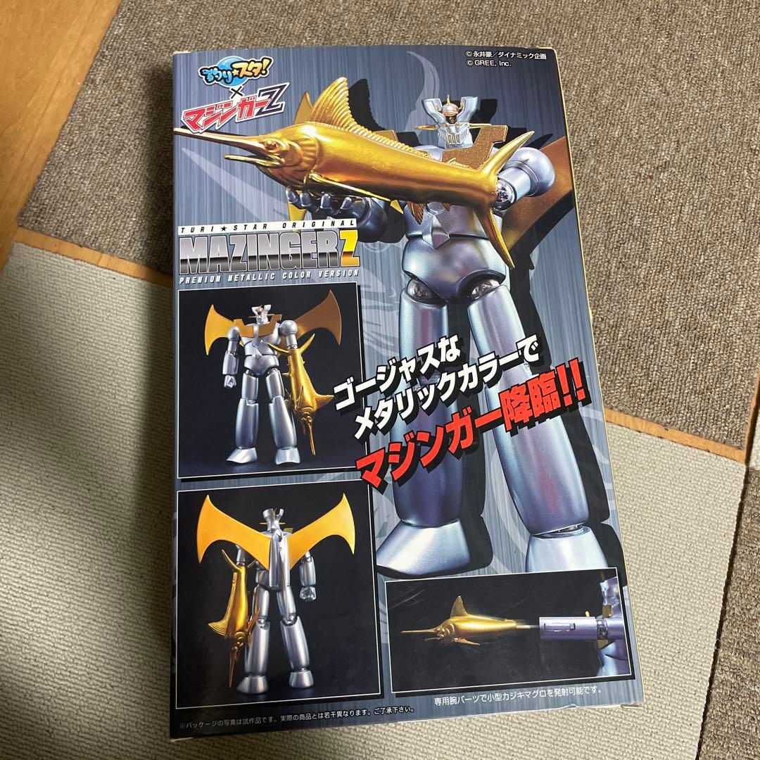 マジンガーZ プレミアムメタリックカラー版の通販｜elegannews.com