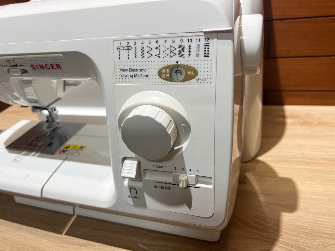 シンガーミシン ミシンSF-55 L108509095 - その他本物