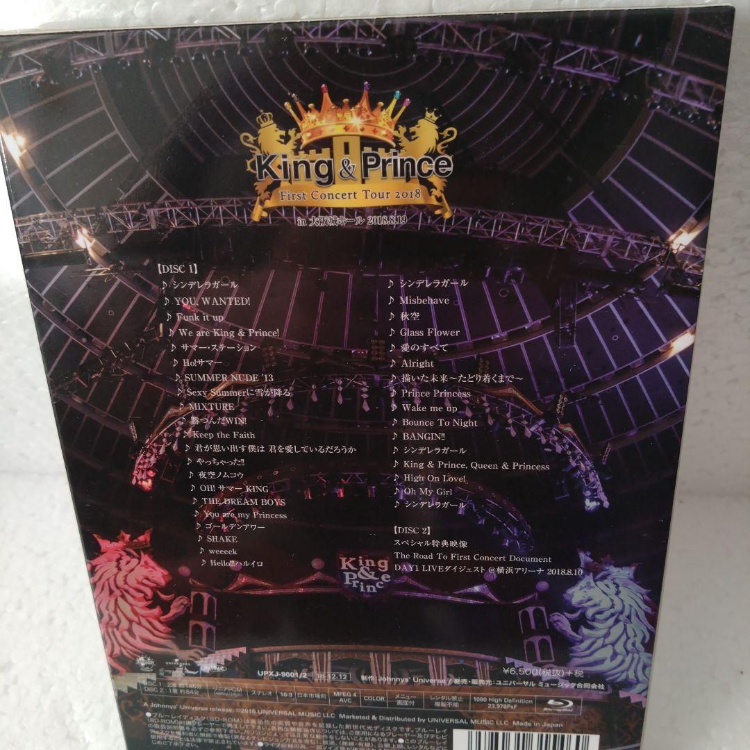 King & Prince First Concert Tour 2018 初回 - メルカリ