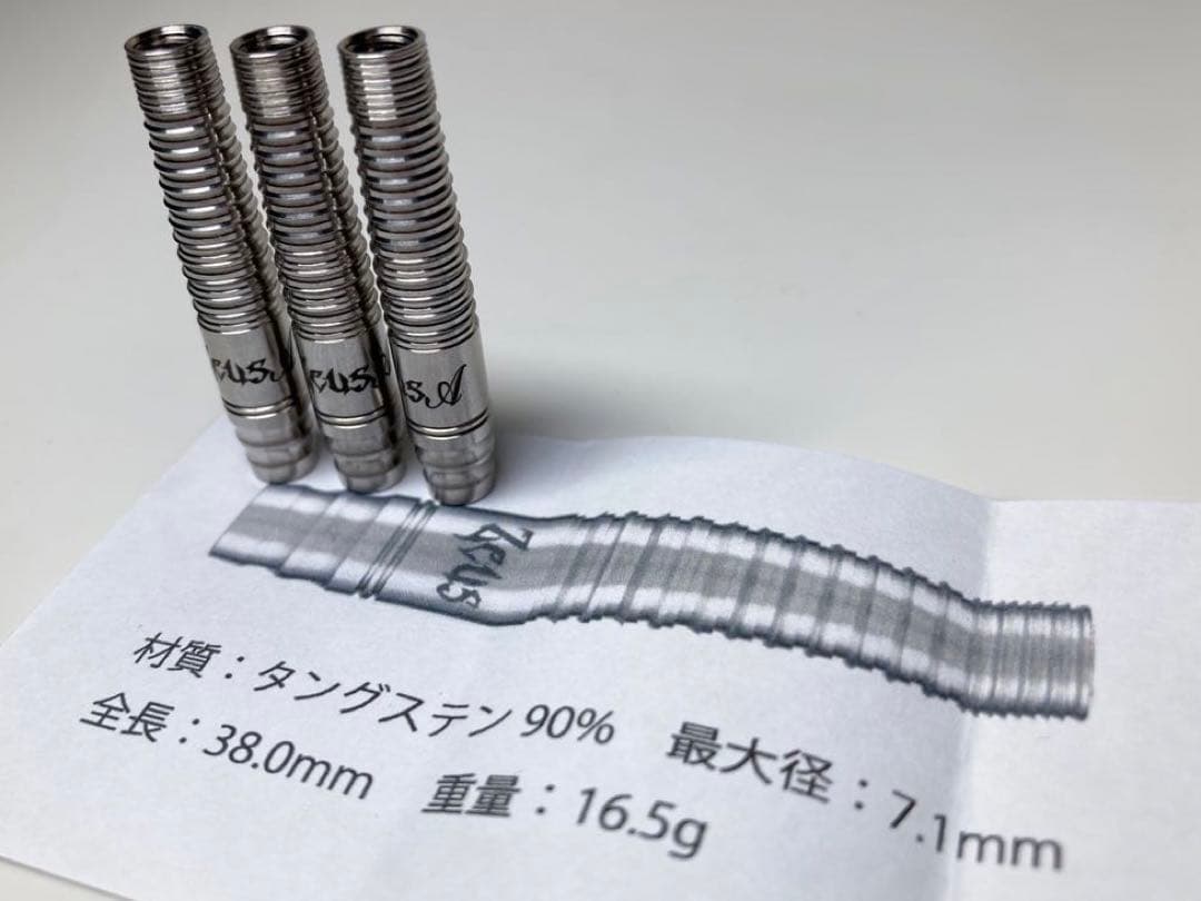 ダーツバレル 【エスフォー】ゼウス・アナザー - メルカリ