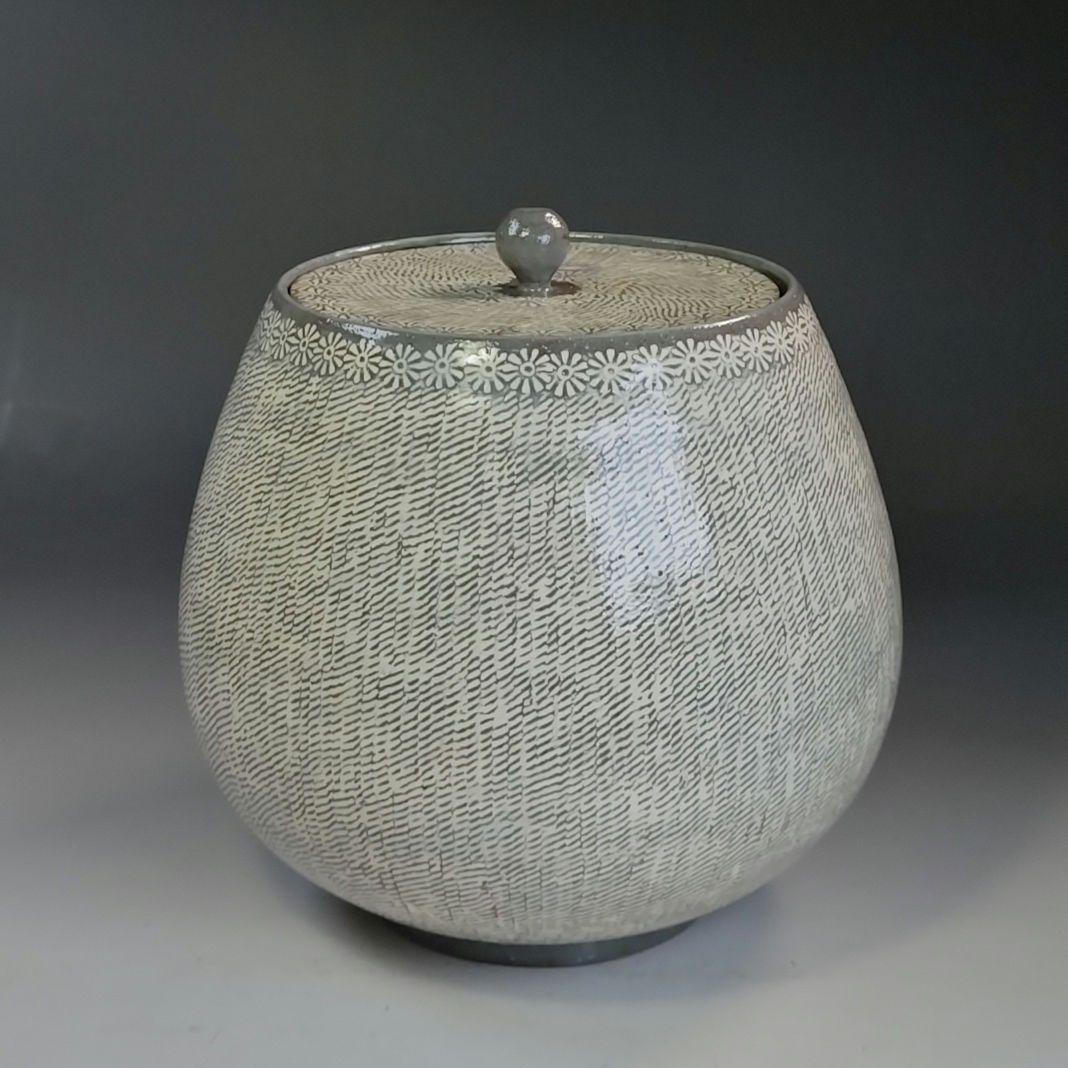 イ845 皆具『陶元窯志堂 朴富元作』『新高麗 花三島 皆具』『堀内宗完