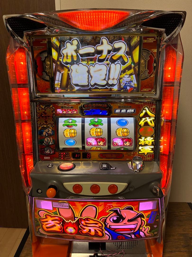 パチスロ 吉宗A3/大都技研