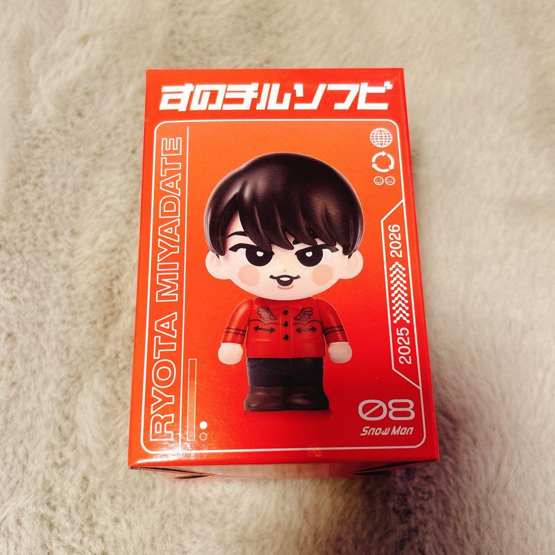 snowman すのちる ソフビ 渡辺 佐久間 宮舘 岩本 阿部 - メルカリ