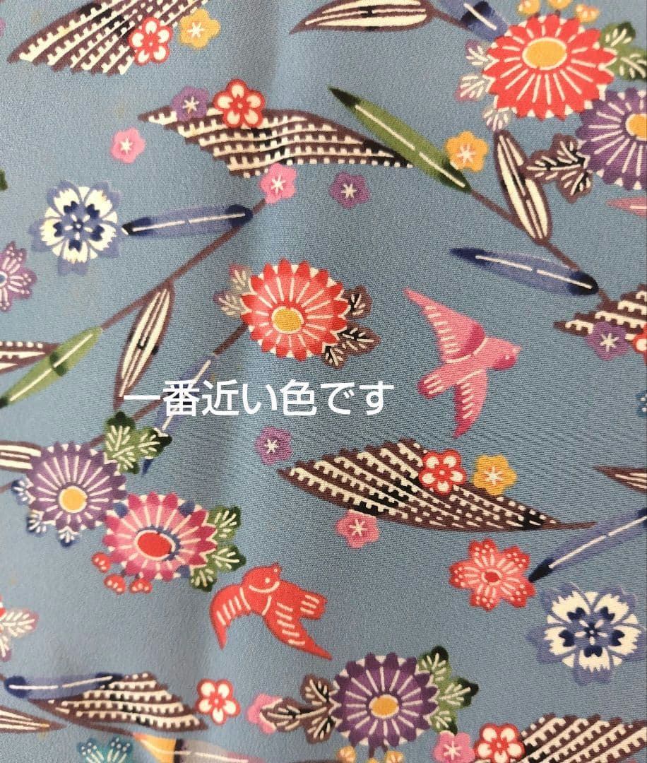 タミーちゃん着物(T-8) - メルカリ