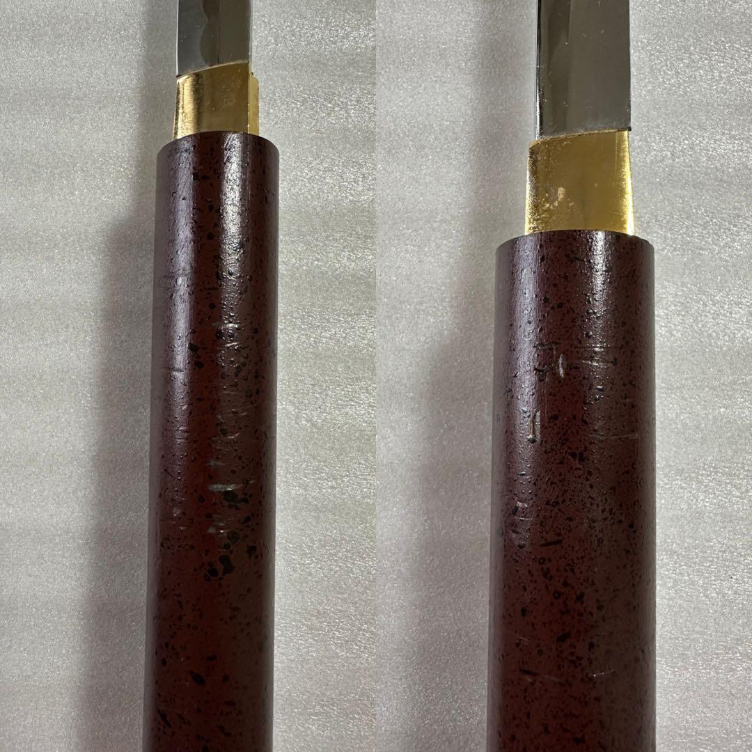 杖刀 模造刀 木鞘 杖 レプリカ 10-11E