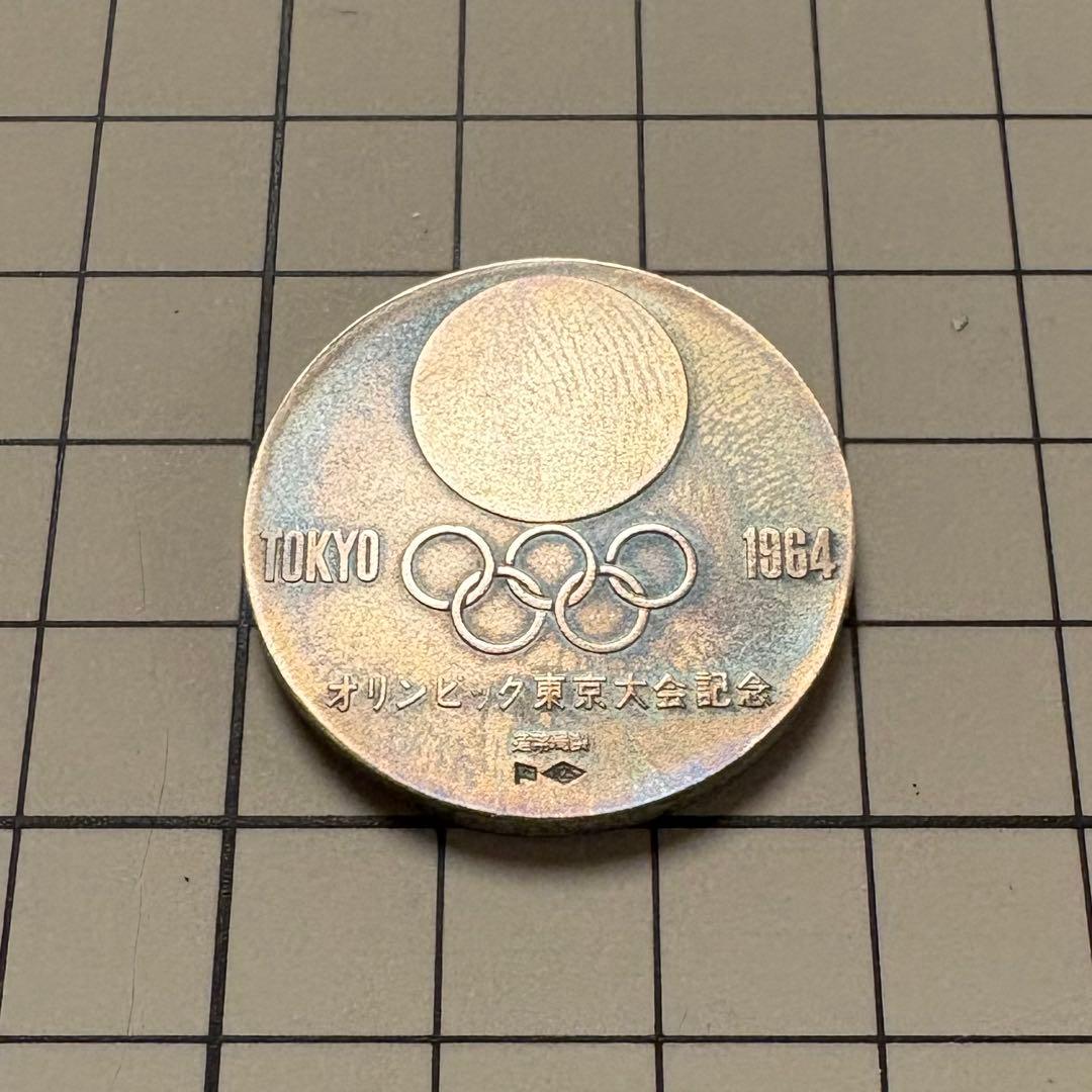 レア！東京オリンピック 1964年 メダルセット 金・銀・銅 説明書付