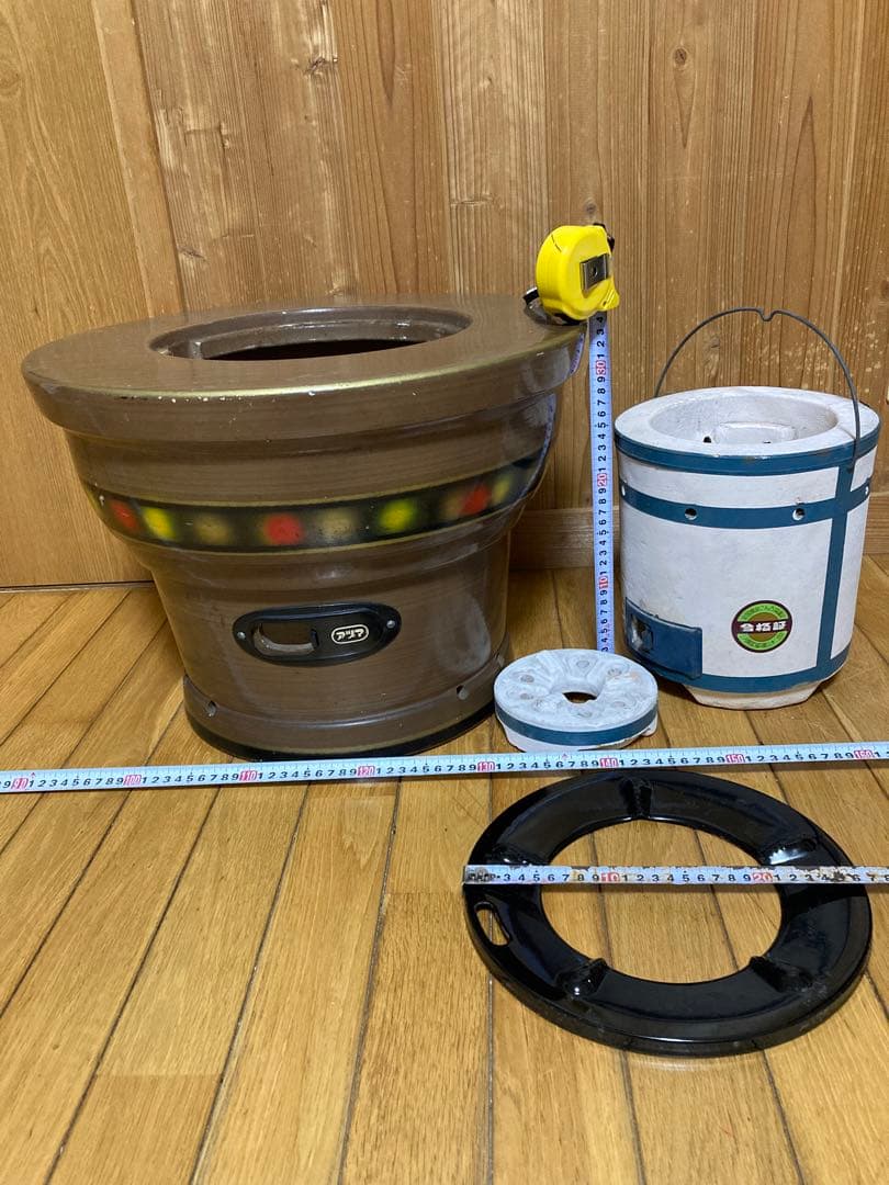 K*様 アヅマ【練炭コンロ】七輪　五徳　台座　時代物 未使用品✨庭キャンプ　災害