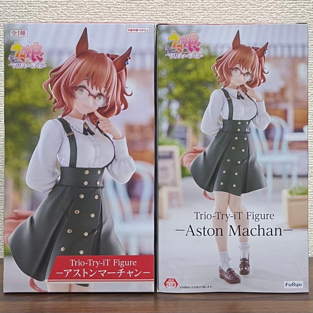 プライズフィギュア まとめ売り 52 - メルカリ