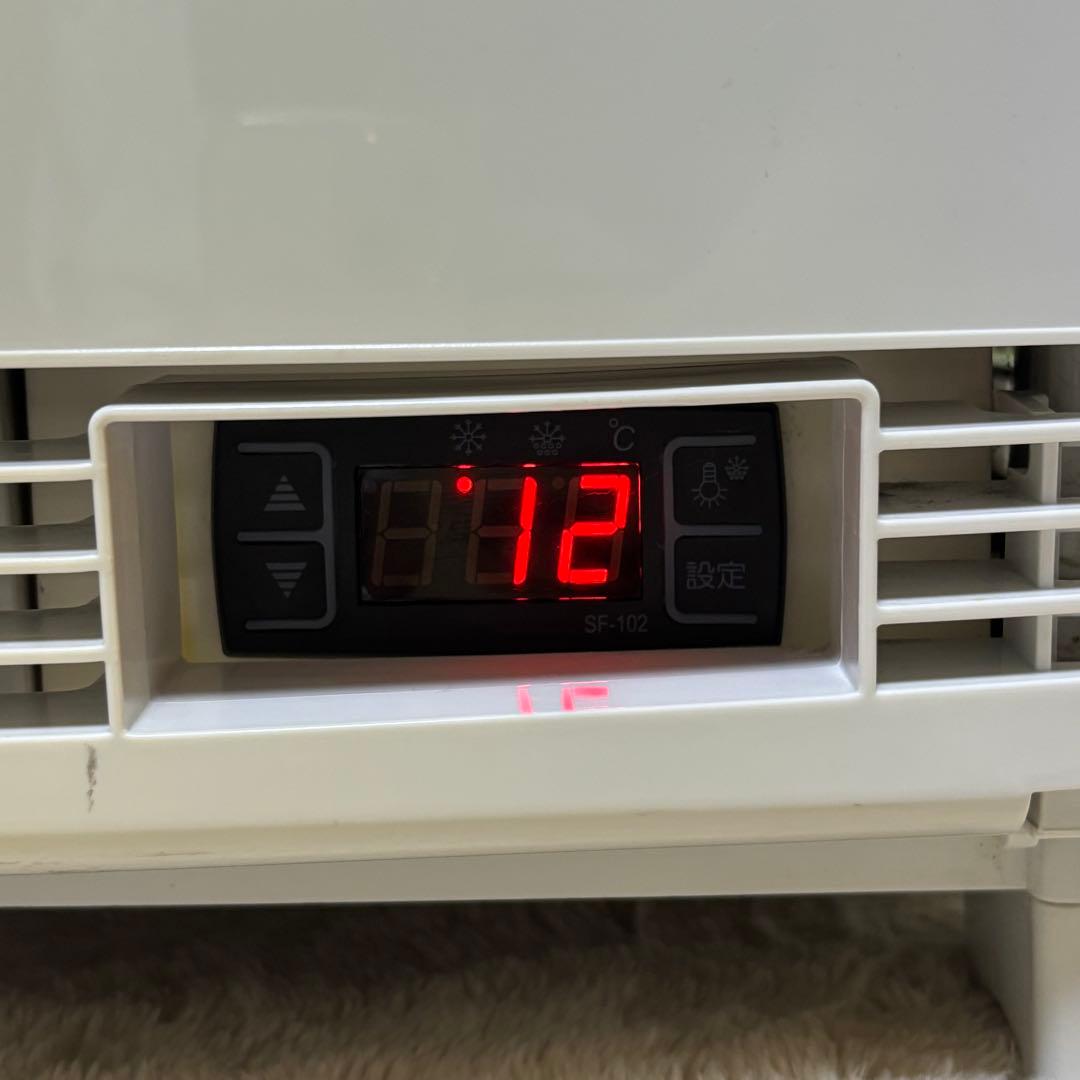 レマコム 卓上冷蔵ショーケース RCS-4G84SL 84L