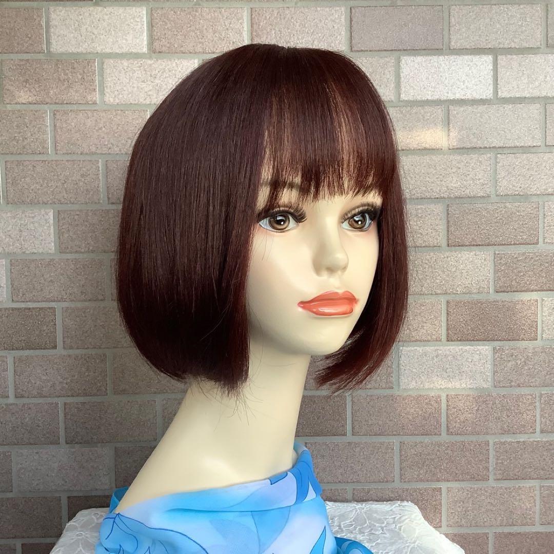 人毛100% 医療用 フルウィッグ ウィッグ ダークブラウンショート ストレート