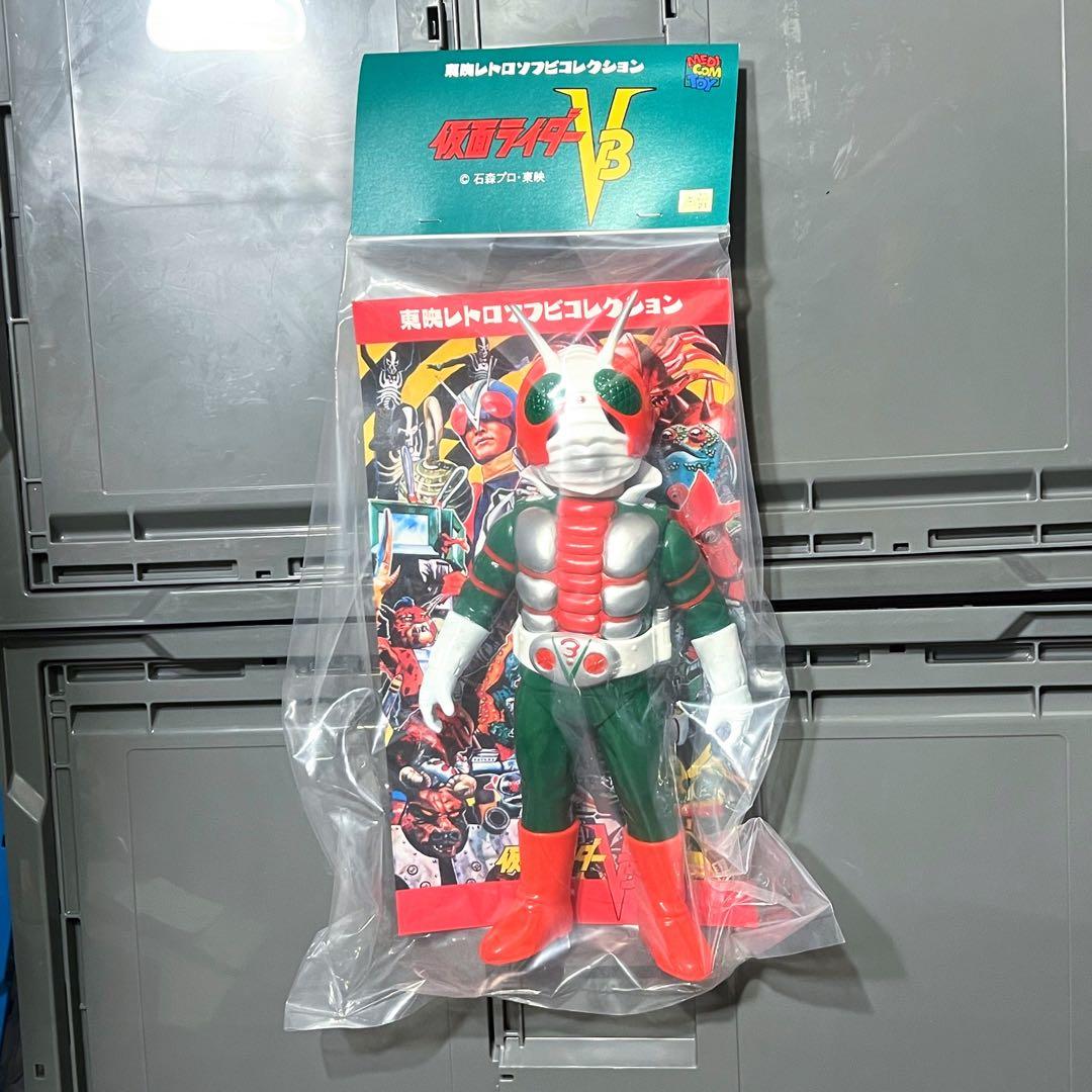 東映レトロソフビコレクション 仮面ライダーV3（ビニールマフラー版