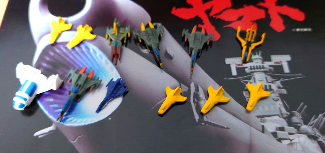 yuushou　説明欄必読　超合金魂　GX-57 宇宙戦艦ヤマト