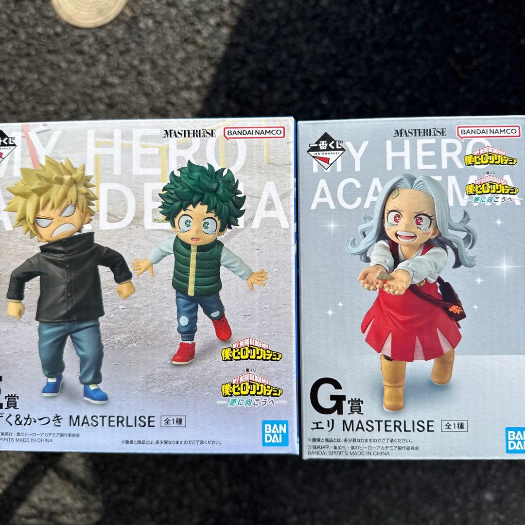 僕のヒーローアカデミア 一番くじ E賞 G賞 いずく&かつき