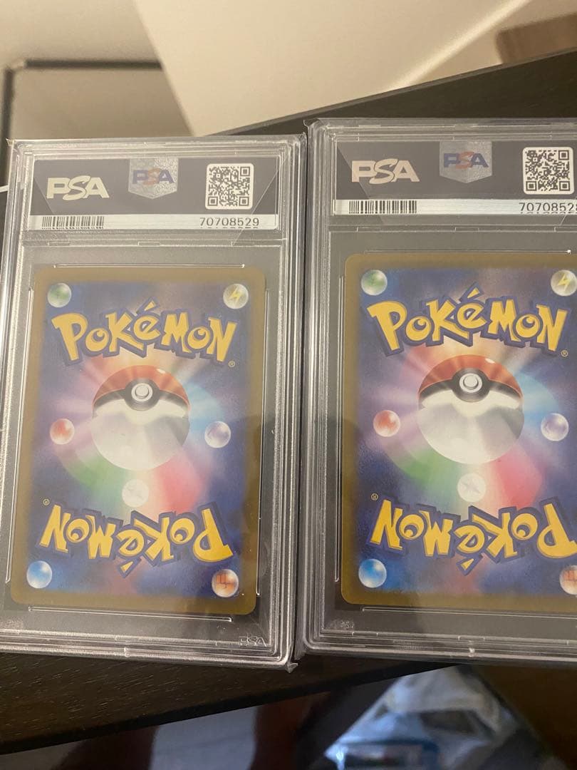 ポケカ　リザードン ミュウツーVstar SAR psa10 連番　高騰中